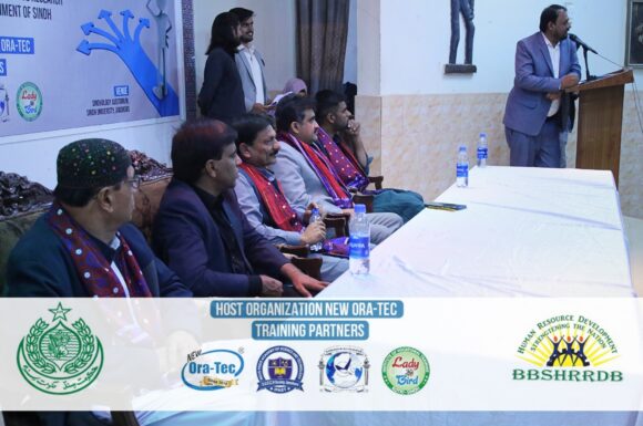 Career Counselling Seminar under BBSHRRDB Phase XV