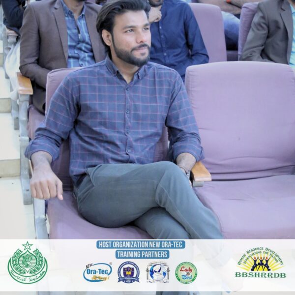 Career Counselling Seminar (BBSHRRDB)