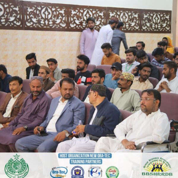 Career Counselling Seminar (BBSHRRDB)