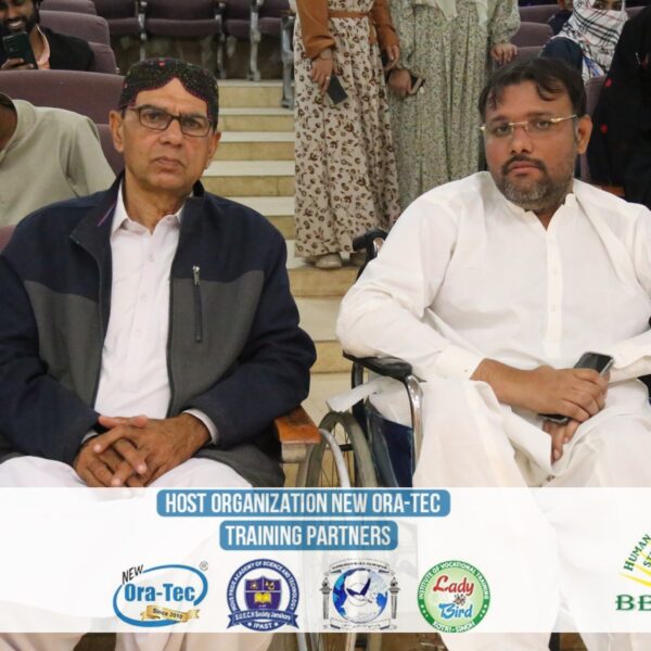 Career Counselling Seminar (BBSHRRDB)