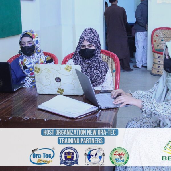 Career Counselling Seminar (BBSHRRDB)